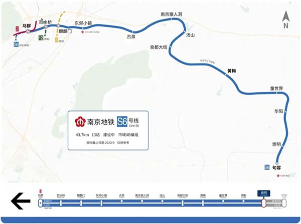 句容碧桂园学校交通路线.jpg