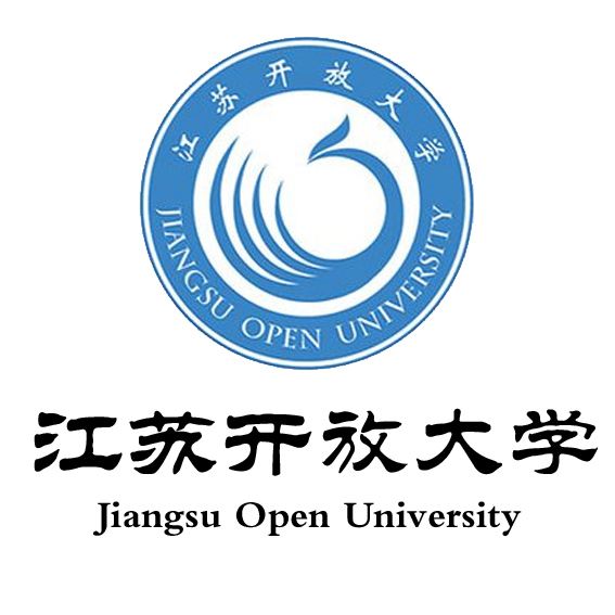 江苏开放大学1.jpg 江苏开放大学1.jpg
